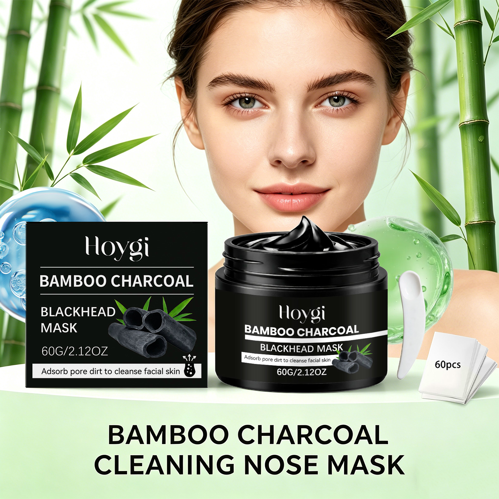 Skincare Natur E - มาส์กกำจัดสิวเสี้ยนจากถ่านไม้ไผ่ มาส์กทำความสะอาดล้ำลึกสำหรับจมูกและใบหน้า ช่วยขจัดสิวเสี้ยนอย่างอ่อนโยน บำรุงผิวให้เรียบเนียน