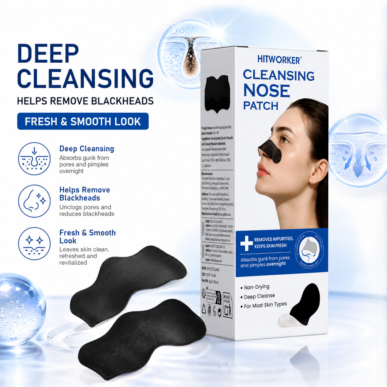 Charcoal Pore Strip - แผ่นลอกสิวเสี้ยน HITWORKER แผ่นลอกสิวเสี้ยนจากถ่านไม้ ช่วยทำความสะอาดรูขุมขนอย่างล้ำลึก ควบคุมความมัน บำรุงผิว