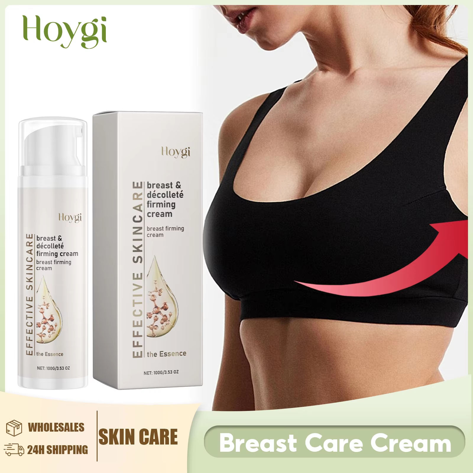 Skincare Natur E - ครีมกระชับทรวงอกปรับปรุงรูปร่างลดริ้วรอยยืดหยุ่นผิวบรรเทาความดันผิวยกกระชับเต้านม Body Skin Care