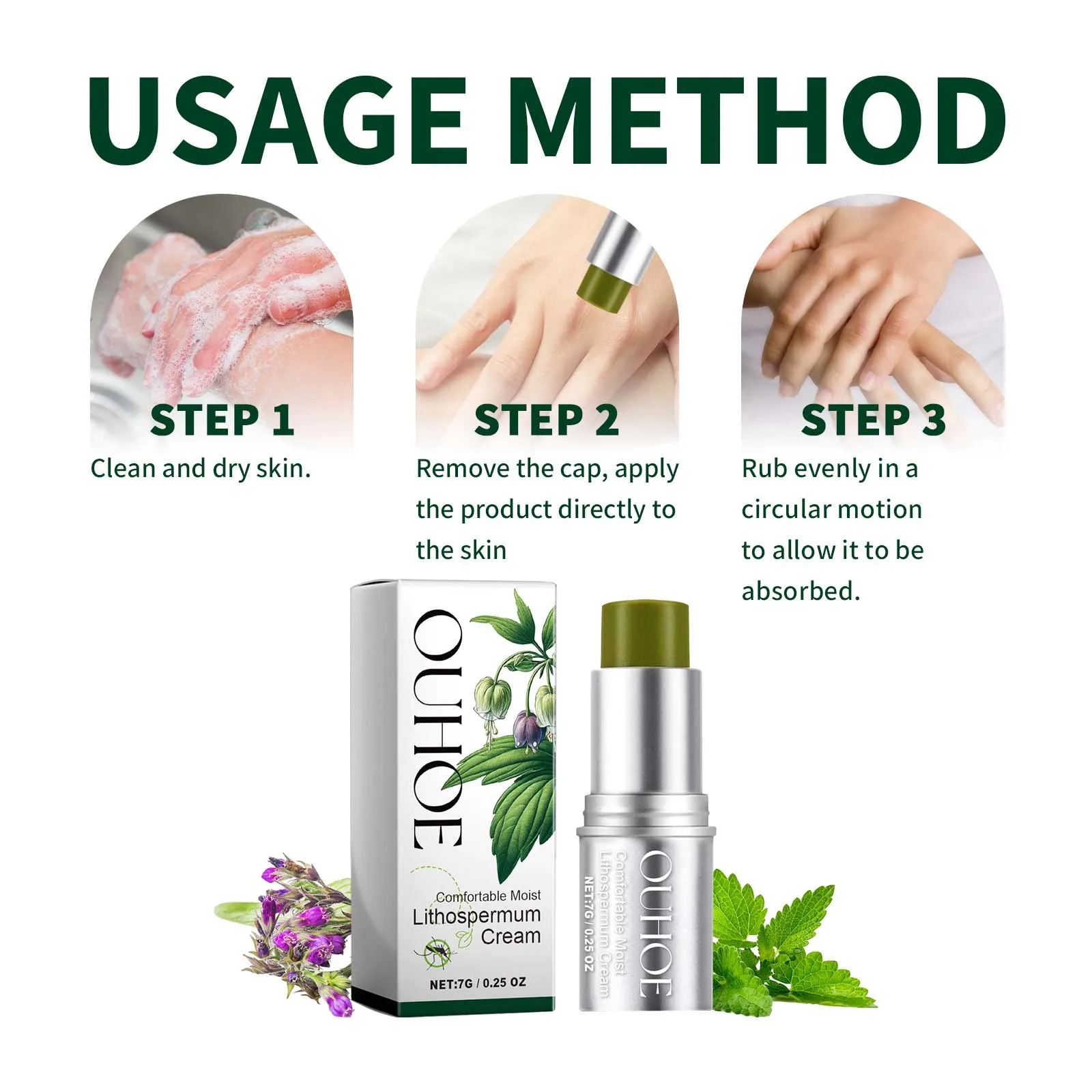 ครีมกันยุงสมุนไพร OUHOE สีม่วง - Skincare Natur E บทวิจารณ์และราคา